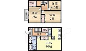 京都府京都市山科区西野山中鳥井町（賃貸テラスハウス3LDK・2階・77.68㎡） その2