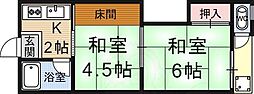 京阪京津線 追分駅 徒歩20分 2階/-