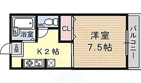 滋賀県大津市弥生町（賃貸アパート1K・2階・24.70㎡） その2