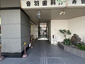 京都府京都市山科区音羽野田町（賃貸マンション3LDK・5階・68.43㎡） その19