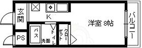 滋賀県大津市一里山５丁目1番16号（賃貸マンション1R・3階・18.50㎡） その2