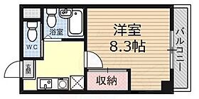 滋賀県大津市大将軍１丁目14番11号（賃貸マンション1K・2階・23.00㎡） その2