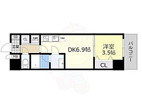 京都府京都市山科区東野舞台町（賃貸マンション1DK・3階・27.73㎡） その2