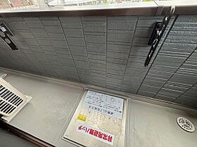 滋賀県大津市本堅田４丁目（賃貸アパート1LDK・3階・40.77㎡） その15