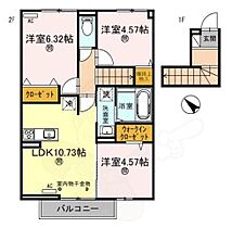 滋賀県大津市大萱３丁目（賃貸アパート3LDK・2階・63.36㎡） その2