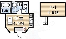 滋賀県大津市一里山６丁目2番22号（賃貸アパート1R・1階・15.29㎡） その2