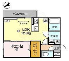 滋賀県大津市一里山５丁目（賃貸アパート1LDK・3階・42.79㎡） その2