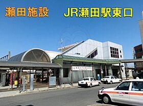 滋賀県大津市一里山４丁目10番15号（賃貸アパート1K・1階・29.25㎡） その15