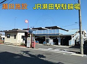 滋賀県大津市一里山４丁目10番15号（賃貸アパート1K・1階・29.25㎡） その21