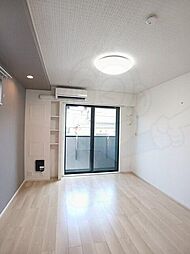 ハーモニーハウス