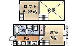 京都地下鉄東西線 東野駅 徒歩20分