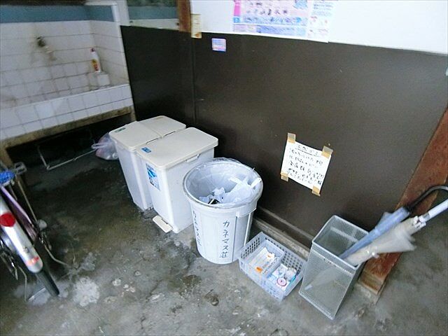 その他