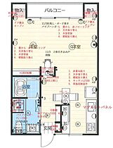 サン・アトリオ  ｜ 佐賀県佐賀市末広2丁目（賃貸アパート1R・2階・41.40㎡） その2