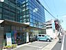 周辺：銀行「セレサ川崎まで710m」