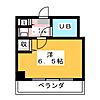 ベルエール藤が丘3階5.3万円