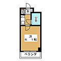 ドミトリーゴコー2階5.0万円