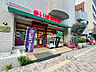 周辺：スーパー「まいばすけっと東神奈川駅南店まで183m」