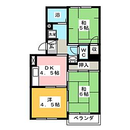 二俣川駅 9.0万円