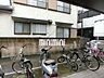 駐車場：駐輪場