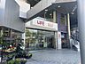 周辺：ドラッグストア 「ココカラファイン相鉄いずみ中央店まで438m」