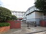 周辺：中学校「市立湘南台中学校まで590m」