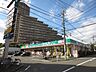 周辺：ドラッグストア 「ドラッグストアー　セイムスまで370m」