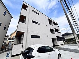 トルマリーナ相武台