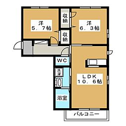 RiverWind2 2LDKの間取図画像
