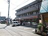周辺：コンビニ「セブンイレブンまで550m」