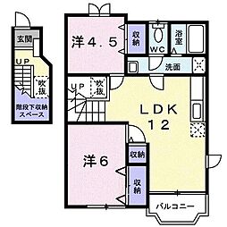 ラフィネB 2LDKの間取図画像
