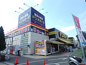 アップルハウス 101 ｜ 東京都小平市小川町1丁目974（賃貸アパート1R・1階・17.30㎡） その30