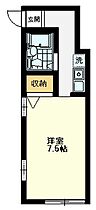 ラ・シャンブル Ａ ｜ 東京都国分寺市東恋ヶ窪4丁目6-1（賃貸アパート1K・1階・21.48㎡） その2