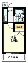 サンライズ国立 202 ｜ 東京都国立市東3丁目9-47（賃貸アパート1K・2階・14.58㎡） その2