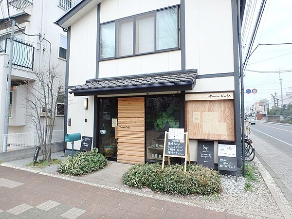 画像26:【喫茶店・カフェ】タマカフェまで616ｍ