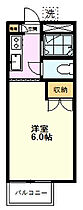 メゾン25 201 ｜ 東京都府中市栄町1丁目24-25（賃貸アパート1R・2階・17.37㎡） その2