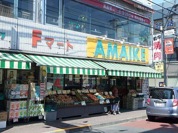 ベルメゾン喜平町 105｜東京都小平市喜平町1丁目(賃貸マンション1R・1階・20.37㎡)の写真 その15