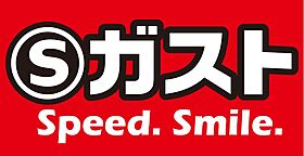 東京都国分寺市本町1丁目3-12（賃貸アパート1R・1階・19.32㎡） その29