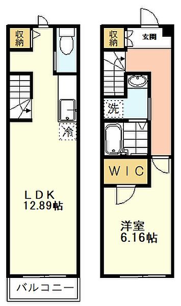 ウエストテラス 104｜東京都国立市西3丁目(賃貸アパート1LDK・1階・52.16㎡)の写真 その2