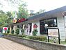 周辺：【ファミリーレストラン】バーミヤン 国立駅前店まで500ｍ