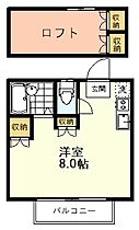 グリーングラス国立 102 ｜ 東京都国立市西2丁目（賃貸アパート1K・1階・18.27㎡） その2