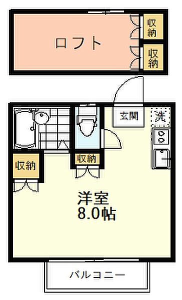 グリーングラス国立 102｜東京都国立市西2丁目(賃貸アパート1K・1階・18.27㎡)の写真 その4