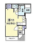 国立市富士見台2丁目 2階建 築13年のイメージ