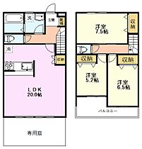 ラフォーレ国立V 102 ｜ 東京都国立市谷保4丁目（賃貸テラスハウス3LDK・1階・91.91㎡） その2