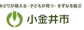 ニムロス  ｜ 東京都小金井市貫井北町2丁目16-1（賃貸アパート1R・2階・19.00㎡） その24