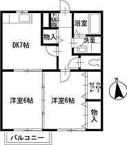 アリュミエールA 101 ｜ 東京都小金井市貫井南町1丁目（賃貸アパート2DK・1階・46.37㎡） その2