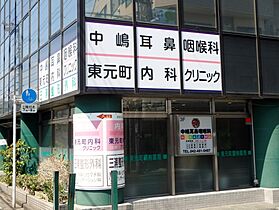 サンハイム  ｜ 東京都国分寺市東元町4丁目4-35（賃貸アパート1K・2階・18.70㎡） その5