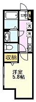 東京都立川市錦町1丁目15-20（賃貸アパート1K・1階・20.28㎡） その2