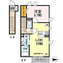 東京都国立市東4丁目2-5（賃貸アパート1LDK・2階・42.40㎡） その2