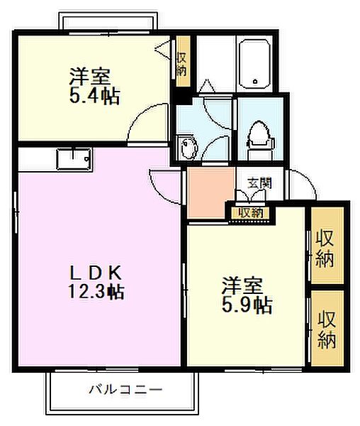 パークサイドディアスIII 202｜東京都小平市栄町2丁目(賃貸アパート2LDK・2階・54.00㎡)の写真 その2