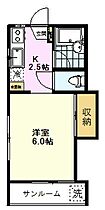 ウエハウス 102 ｜ 東京都国分寺市東元町1丁目23-31（賃貸アパート1K・1階・20.20㎡） その2